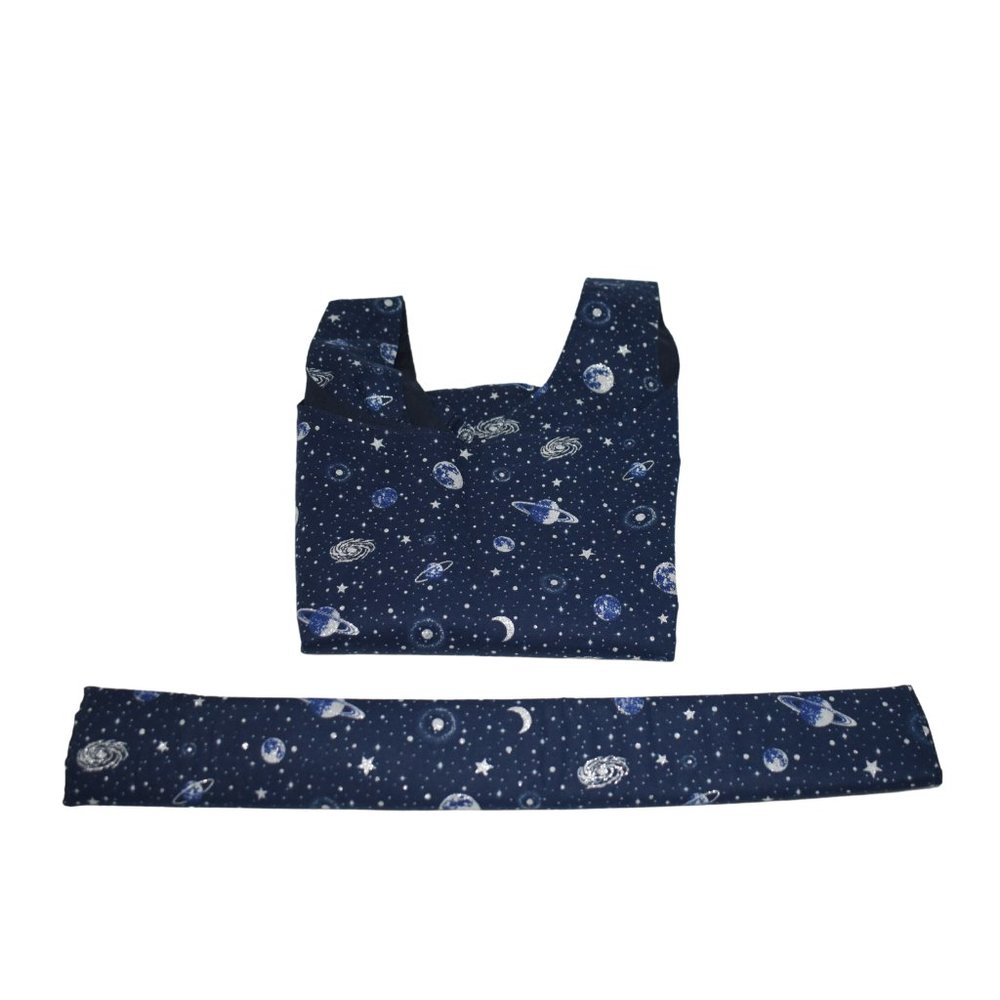 The Universe Reusable Shopping Bag Bundle